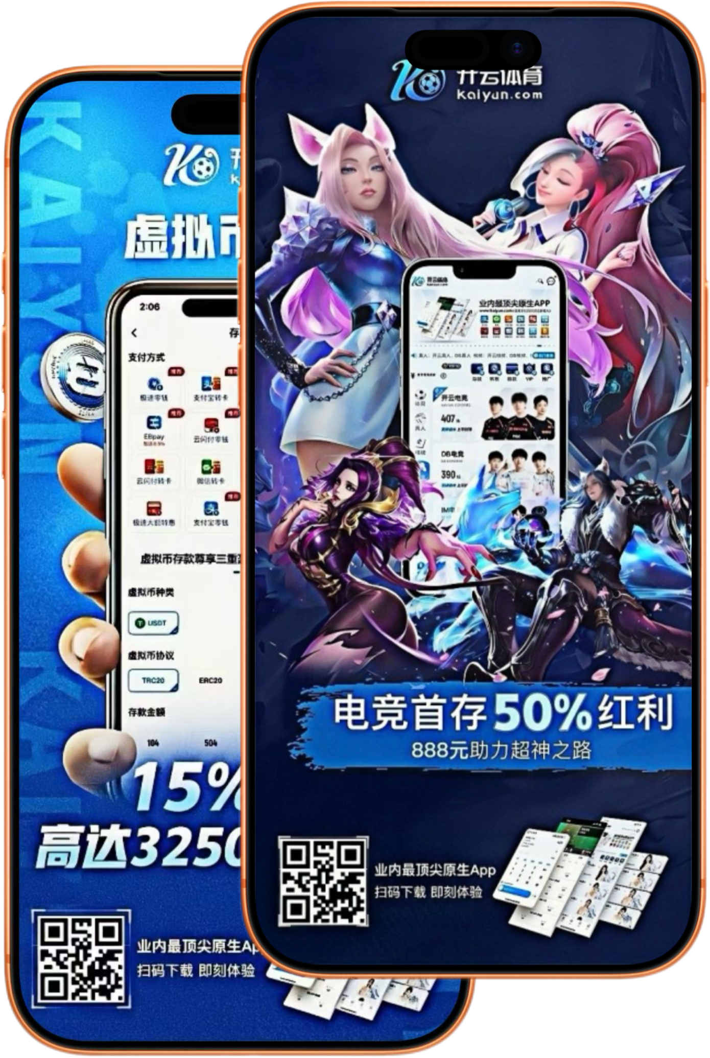吉祥坊